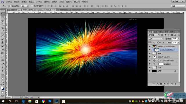 每天进步一点点剪映教程,每天进步一点点文字排版