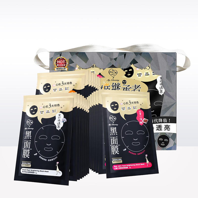 用完黑面膜是不是特别干,黑面膜使用的正确方法