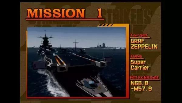 目前最火的街机经典游戏,经典好玩的街机游戏