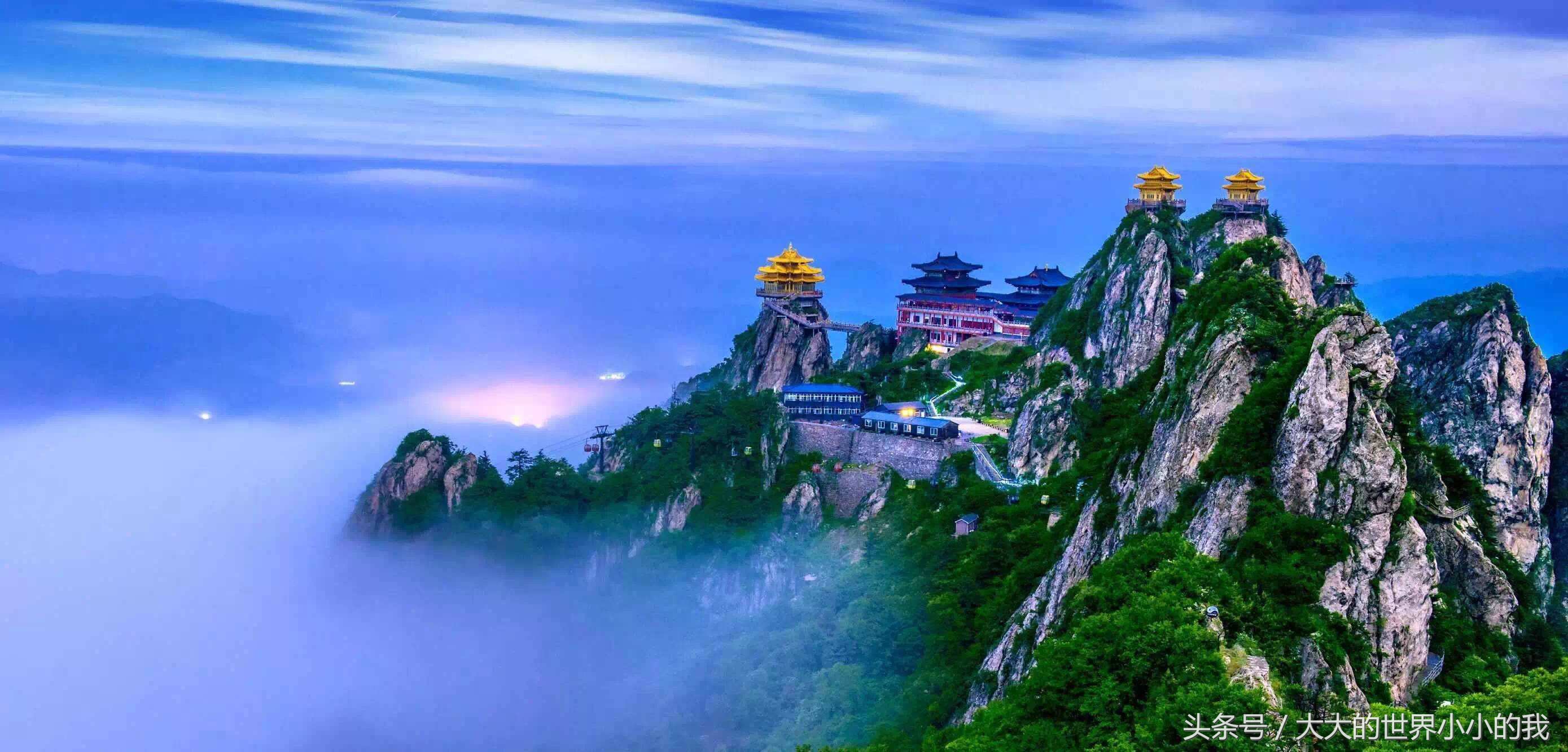 熬夜整顿北京旅游攻略,熬夜整顿旅游攻略