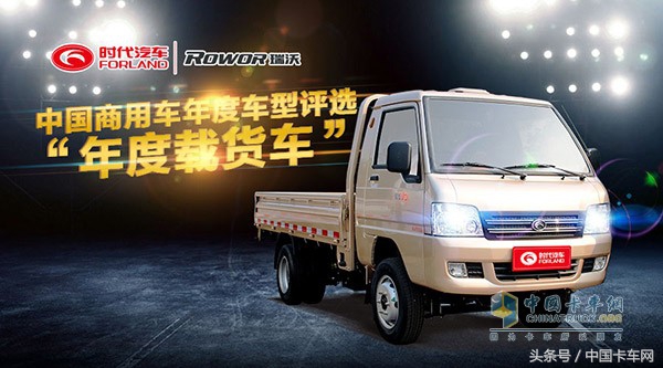 山东汉子栗兴伍的车拉3吨水果，开到80迈一点事没有，你的车呢？