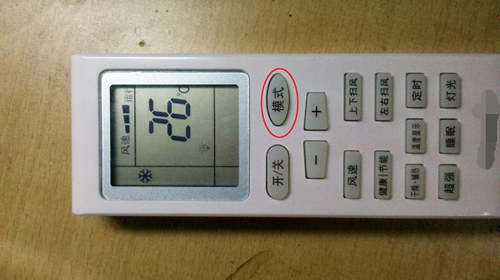 空调不制冷最强维修攻略,家里空调不制冷如何修理视频讲解