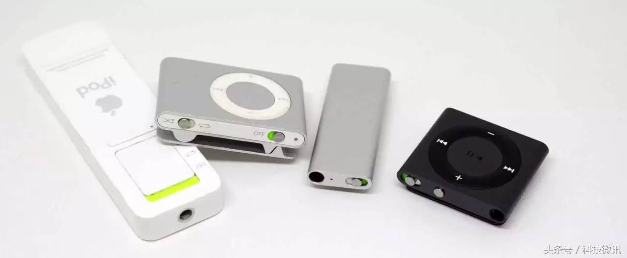 ipod官网在哪里,ipod全部版本