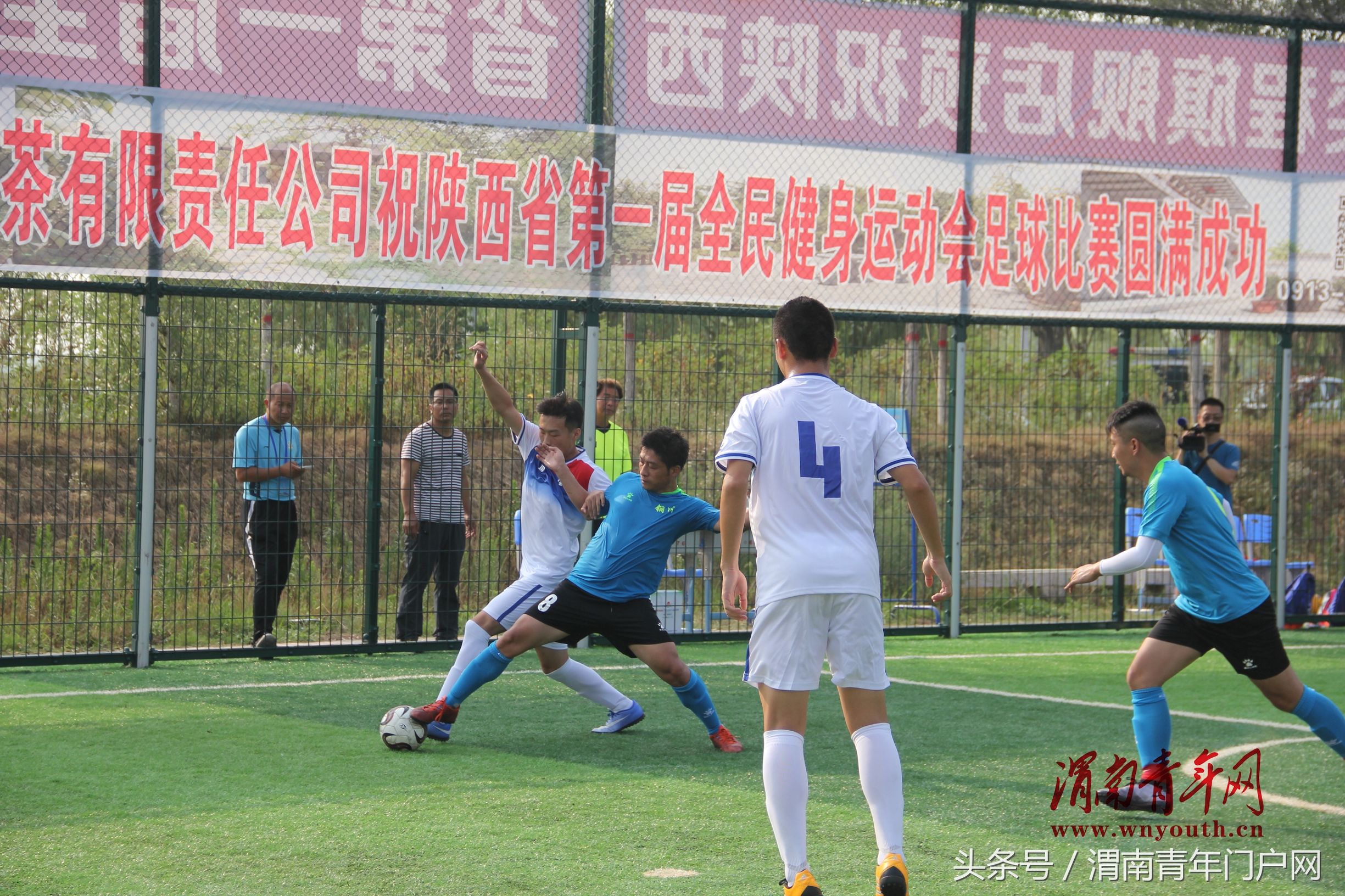 五人制足球比赛大胜,西安室内五人制足球队