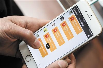 热点：微信埋雷背后暗藏抢红包挂，据称这款软件能设定想开的尾数