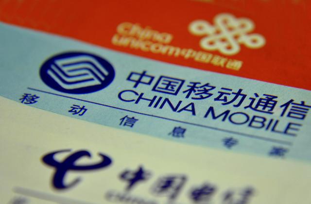 电信官方月租19元套餐介绍,中国电信最新套餐9元月租