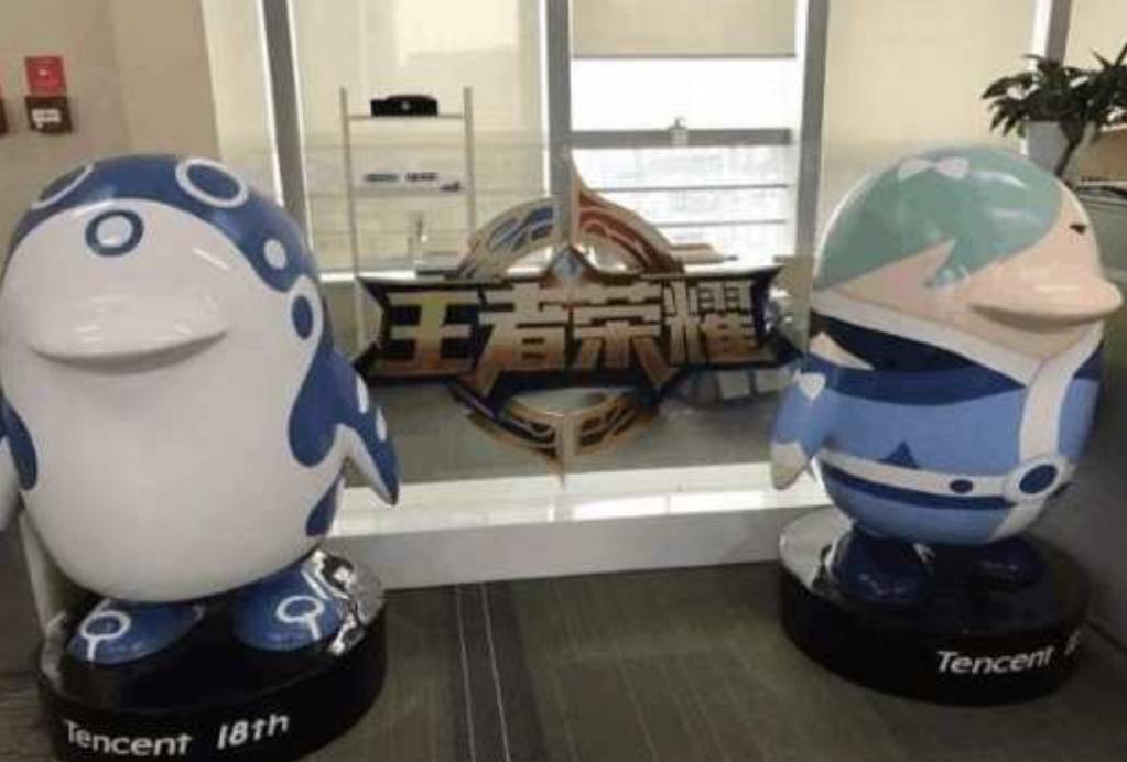 王者光荣天美工作室,王者光荣天美游戏工作室