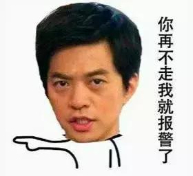 一大波表情包正在来袭,11月倒计时表情包