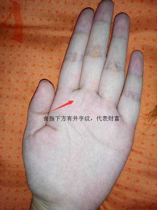 事业上很难成就的手相女,运势不稳定的手相女