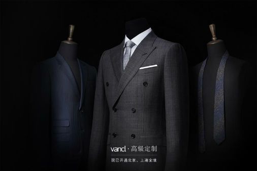 近几年服装行业发生的一件大事,服装行业的十大变化