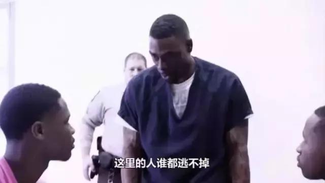 美国变形记熊孩子进监狱,美国版变形计熊孩子顶撞警察