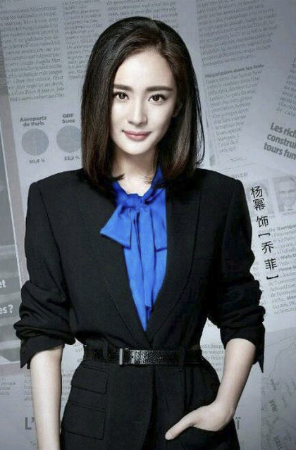 职业装女性穿搭图片,职业装女性包裙穿搭短款