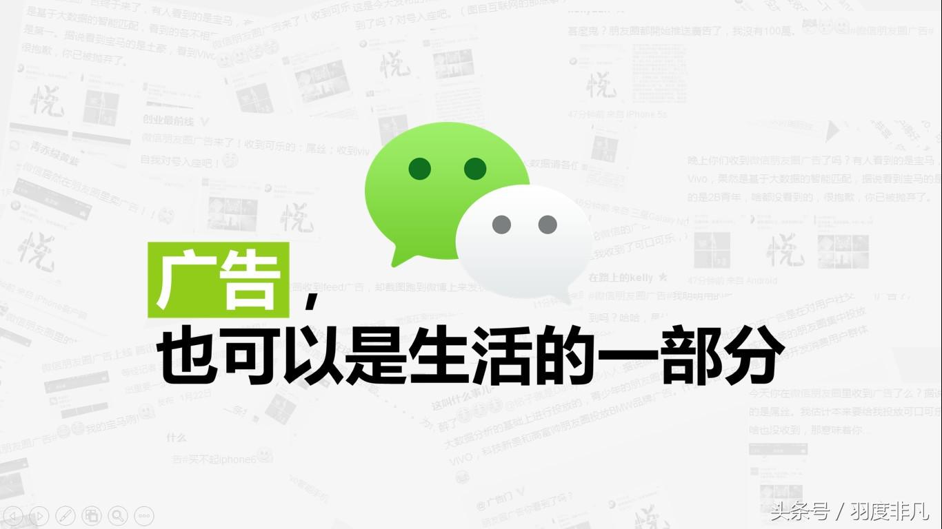 如何增加qq空间,怎么增加qq空间热度