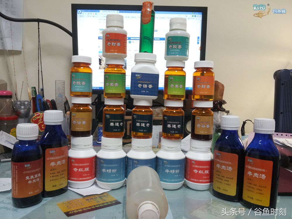 钓鱼小药也应灵活掌握,教你一个实用的钓鱼小药