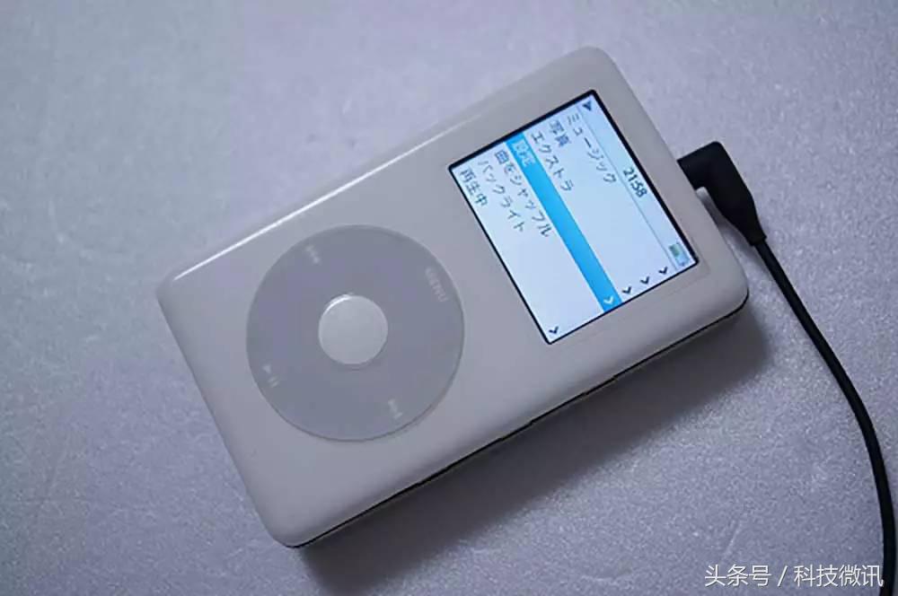 ipod官网在哪里,ipod全部版本