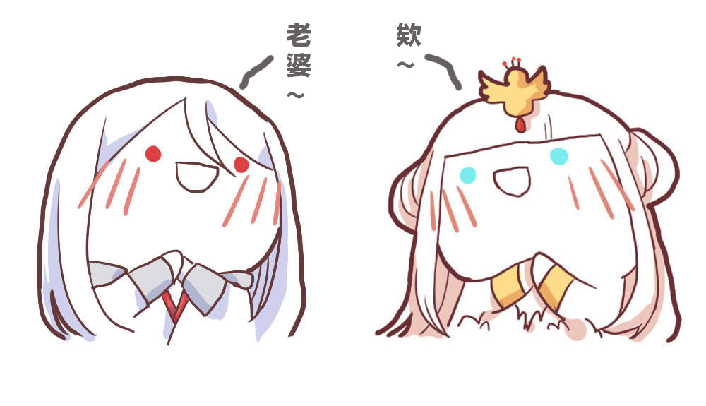 王者光荣李白王昭君同人第一弹,王者光荣王昭君和李白同人文