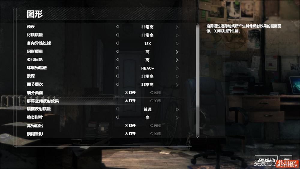 这款IFUNKS游戏本必须关注，性能霸道还自带机械键盘