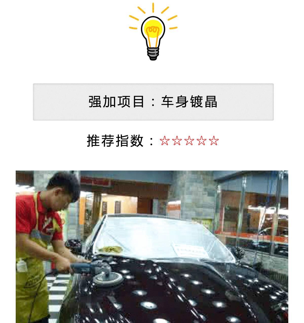 4s店加价是什么套路,4s店加价的套路