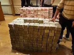 湖南网络传销案,湖南长沙特大传销案