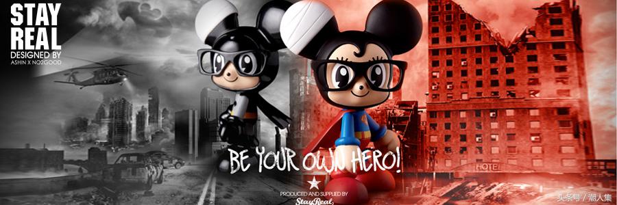 潮牌经典创意,潮牌穿出自己的风格