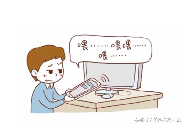 坐飞机手机飞行模式不关机可以不,坐飞机时打开飞行模式有什么作用