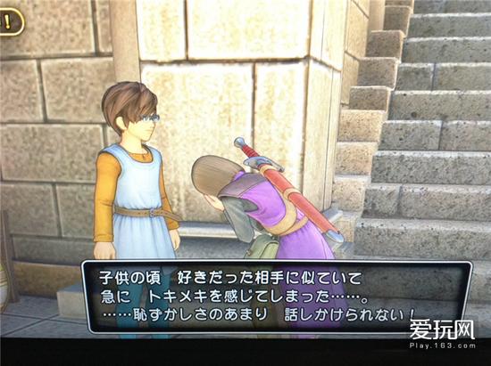 switch游戏勇者斗恶龙11s中文版,勇者斗恶龙11哪个版本最好玩