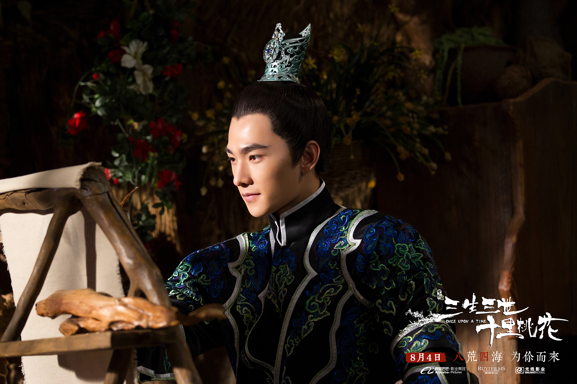 如何撩到天界第一“高富帅”——上神白浅教你穿