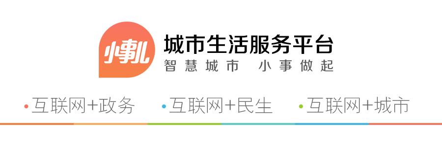 银川七月最近有什么活动,银川7月20日有什么活动