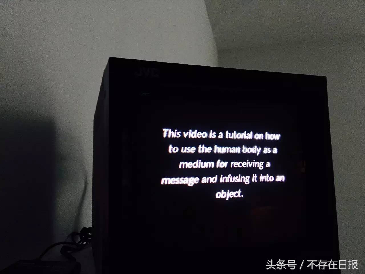 Hello，你壳中的灵魂，是什么格式？