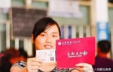 学生火车票购买攻略,海南火车票购买攻略
