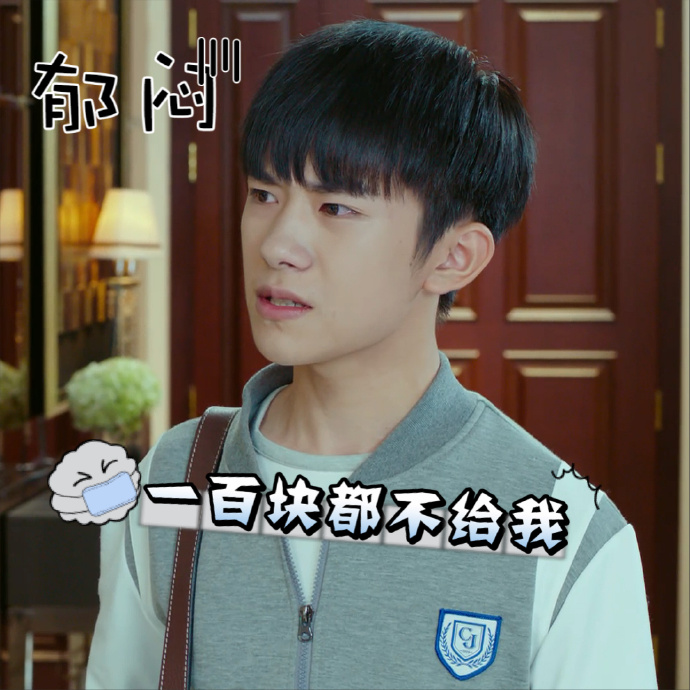 tfboys王俊凯我的秘密,tf家族遇到王俊凯王源易烊千玺