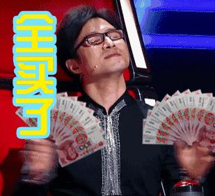 一大波表情包正在来袭,11月倒计时表情包