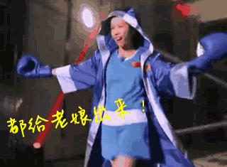 一大波表情包正在来袭,11月倒计时表情包