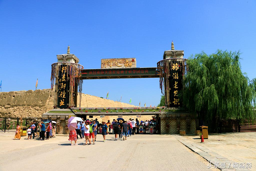 西部影视城一枝独秀,西部影视城荒凉