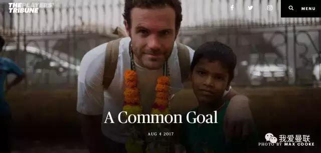 曼联新队魂主动拥抱穆帅,曼联穆帅夏训