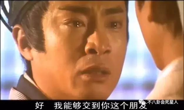 少年包青天童年阴影盘点,少年包青天3三大神器找凶手