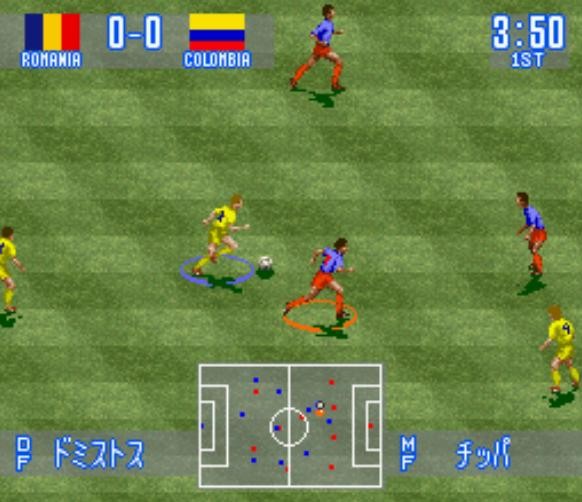 实况足球基恩传奇,实况足球的回忆