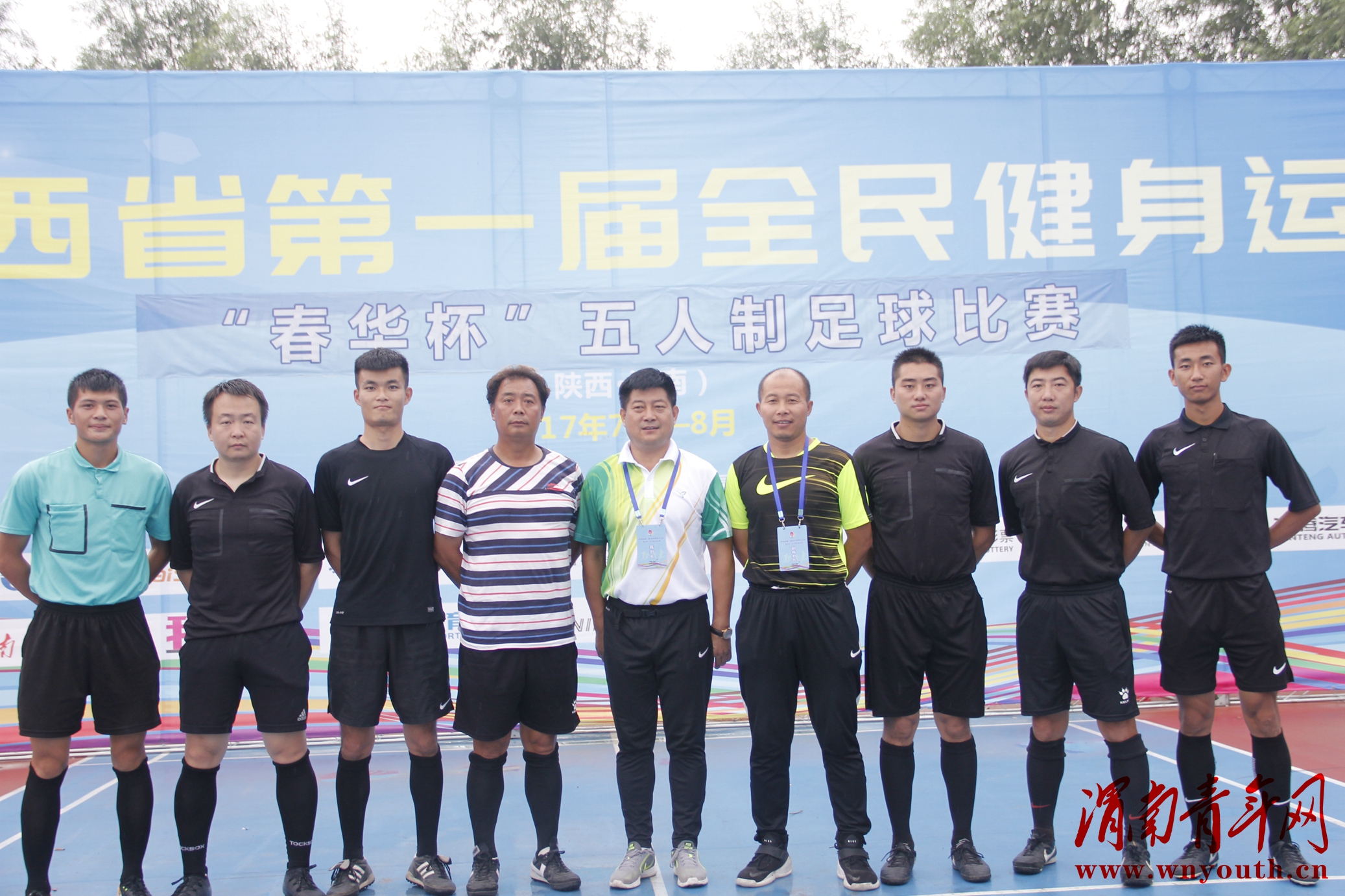 咸阳五人制足球比赛,西安五人制足球比赛