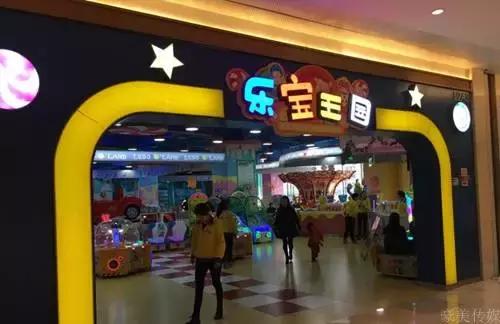 重庆主城游乐场有哪些,重庆好玩的地方推荐室内游乐场