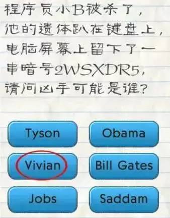 最囧游戏2是单机的吗,最囧游戏31到40关攻略