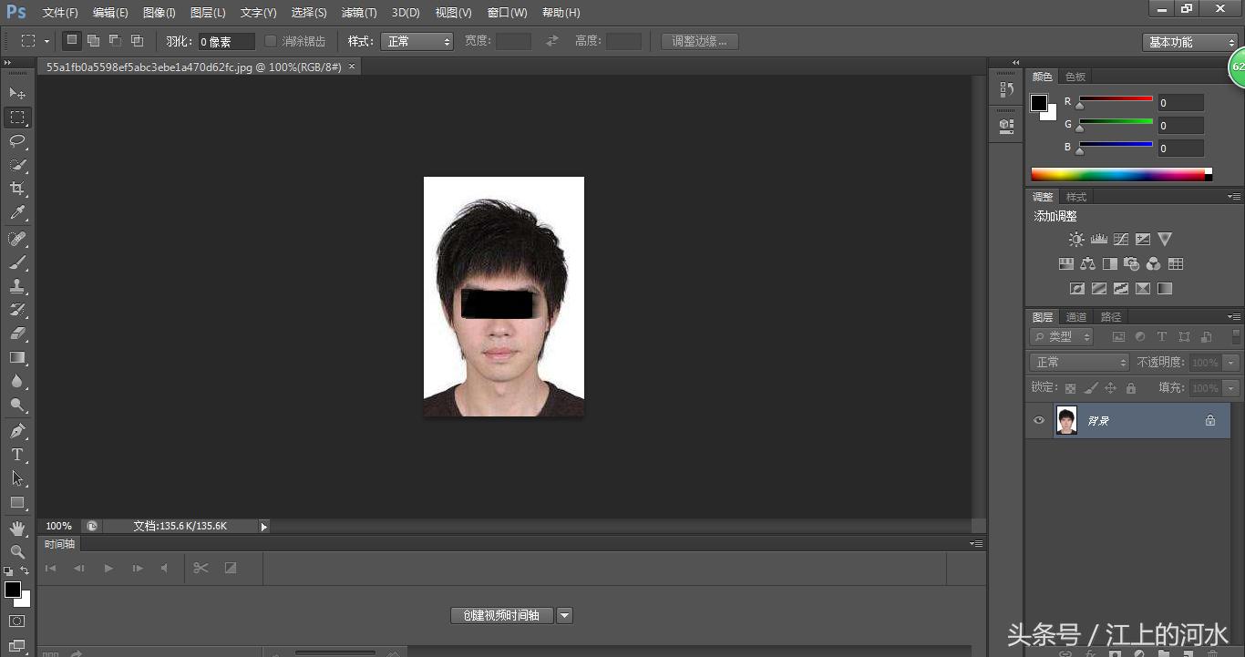 怎么把照片转换成2寸证件照,怎么把照片弄成1寸证件照