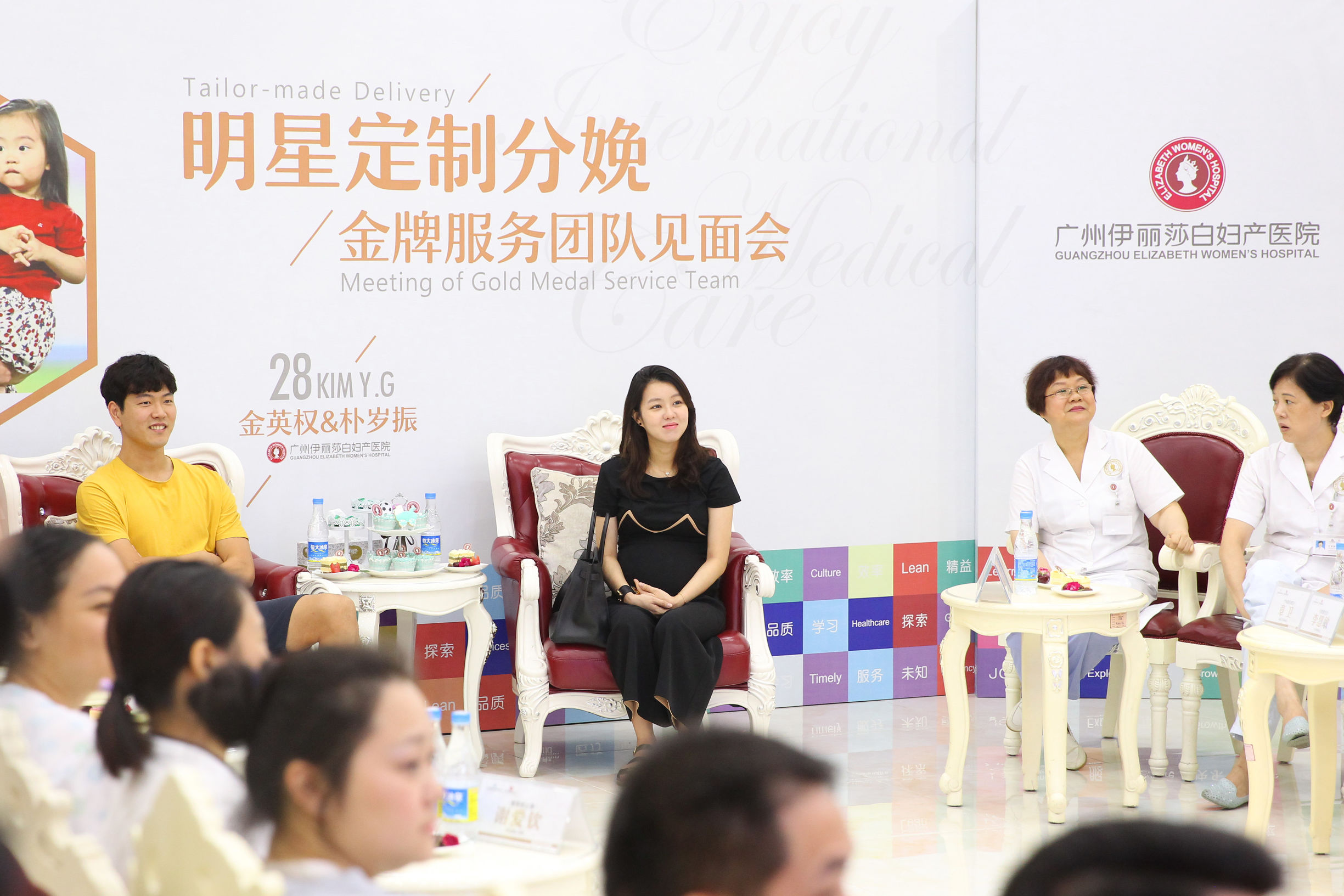 恒大韩国外援金英权去哪了,广州恒大外援金英权首发