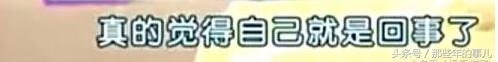 星光大道夺冠爆红,星光大道双目失明的冠军