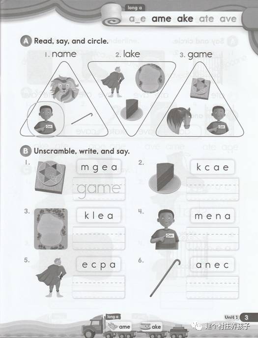 用一个WordWall（单词墙）攻克英语自然拼词汇