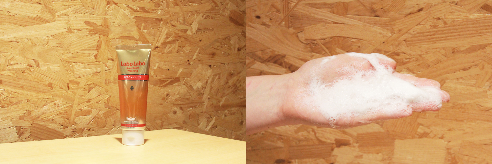 十款热门洗面奶亲身测评小编给你,10款网红洗面奶大测评