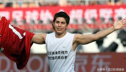 孔卡宣布退役再见天体之王,天体之王孔卡为啥去上岗