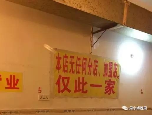 在重庆什么火锅最好吃,重庆的火锅在哪里吃最好