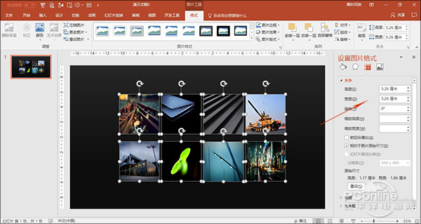如何制作比较独特的ppt,教你快速制作ppt