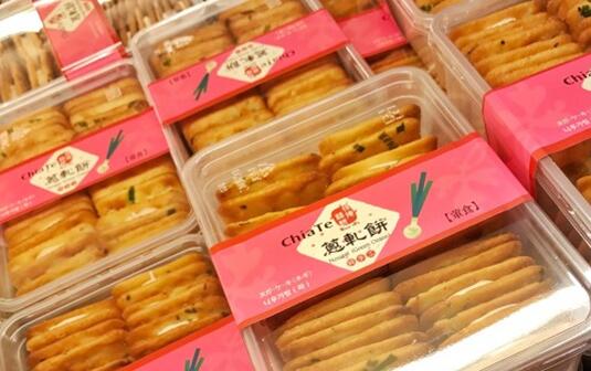 台湾十大伴手礼排名,台湾特点伴手礼推荐