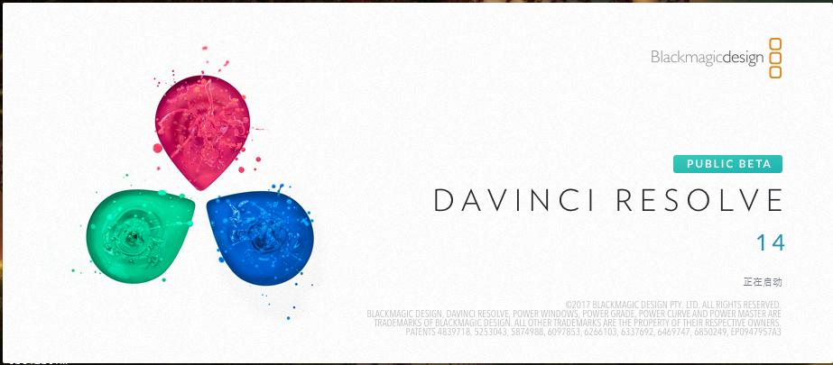 视频制作用什么软件最好,视频用什么软件制作比较好